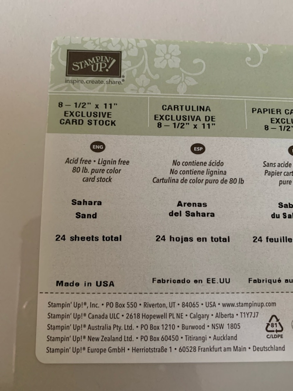 Stampin' Up! Sahara Sand Cardstock Pack - Light Tan Craft Sheets